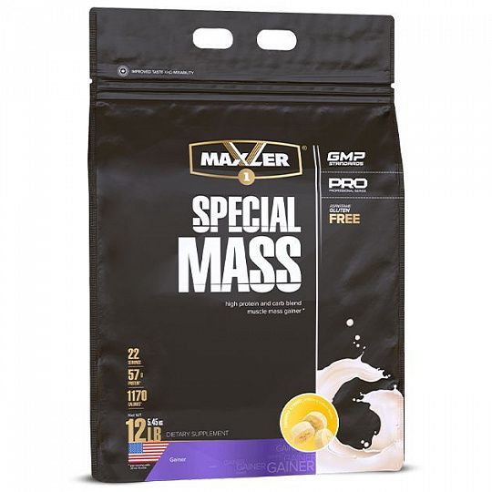 Maxler: Special Mass Gainer 12 lb.