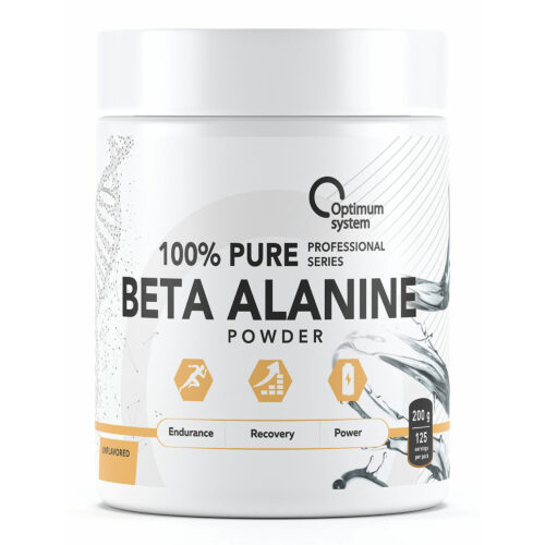 Optimum System: Beta Alanine 200 гр.