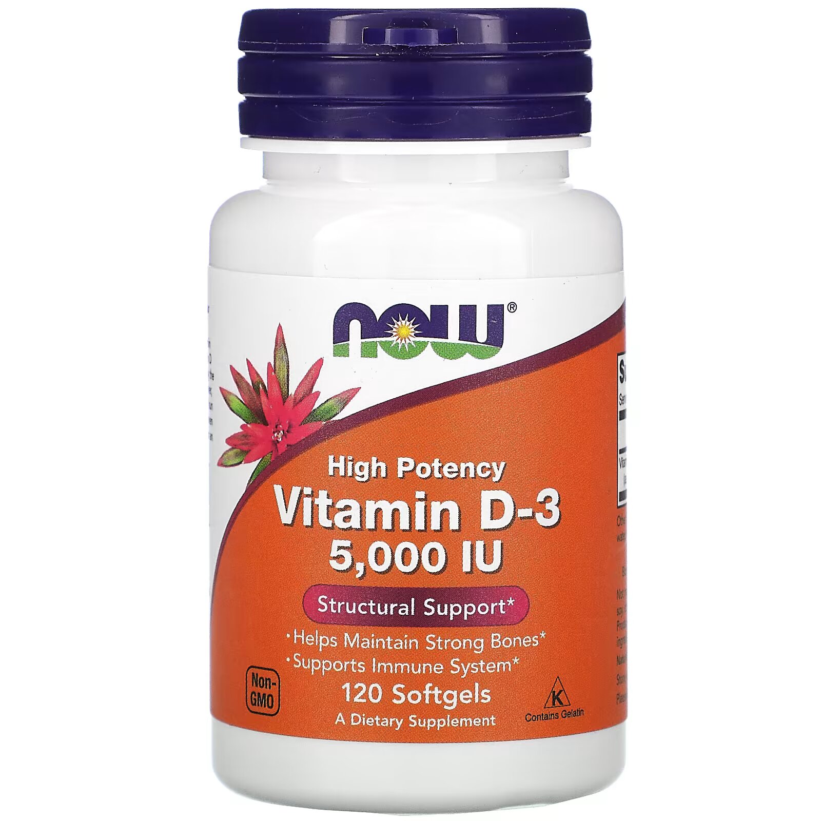 Now: Vitamin D3 5000 IU 120 капс.