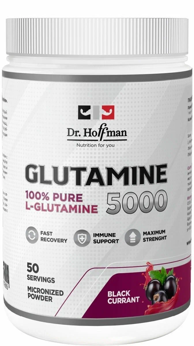 Dr.Hoffman: Glutamine 310 гр.